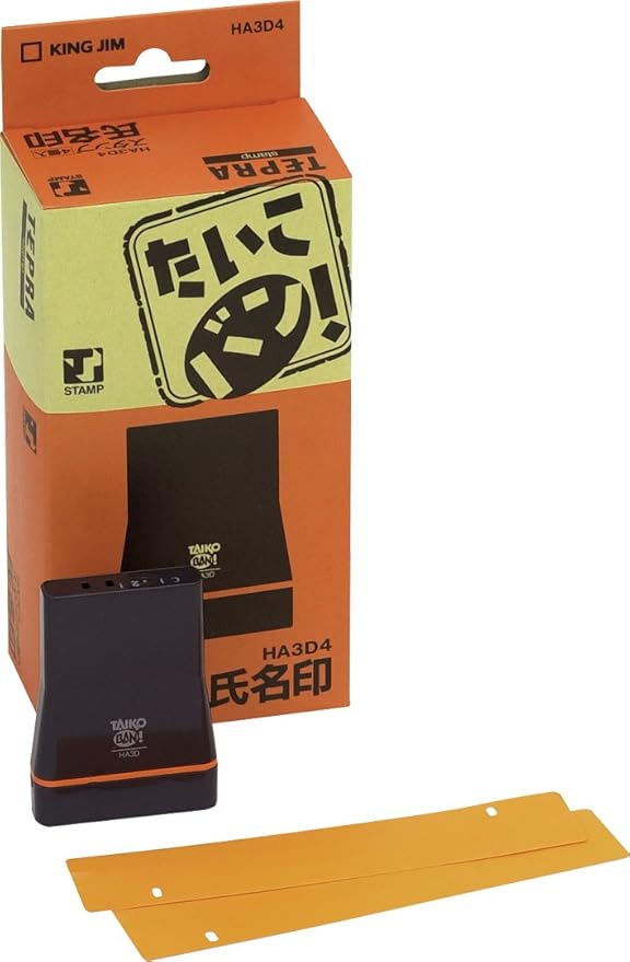 楽天市場】たいこバン スタンプの通販 楽天市場】たいこバン スタンプの通販