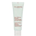 【並行輸入品】CLARINS(クラランス) 