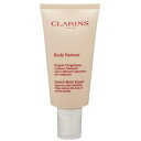 【並行輸入品】 CLARINS(クラランス) 