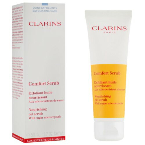 【並行輸入品】CLARINS(クラランス) 