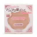 CANMAKE(キャンメイク) マシュマロフィニッシュパウダー リフィル Col.MB マットベージュオークル