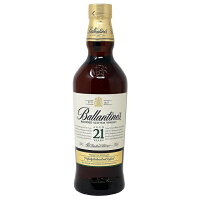 【最安値挑戦】バランタイン 21年 700ml【箱無】