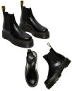 \お買い物マラソン期間中、エントリーでポイント5倍!/Dr.Martens(ドクターマーチン) 2976 QUAD チェルシーブーツ 24687001