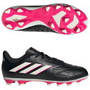 ADIDAS(アディダス) ジュニア コパ ピュア.4 AI1 J GY9041