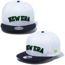 \楽天スーパーSALE期間中、エントリーでポイント10倍!/NEWERA(ニューエラ) 9FIFTY Stretch Cotton Washable Arch ...