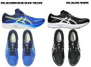 asics(アシックス) HYPER SPEED 3 WIDE 1011B702