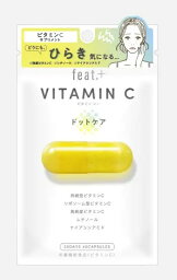 feat.+(フィーチャリング) VITAMIN C ドットケア