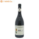 フォンタナフレッダ バローロ 赤 750ml