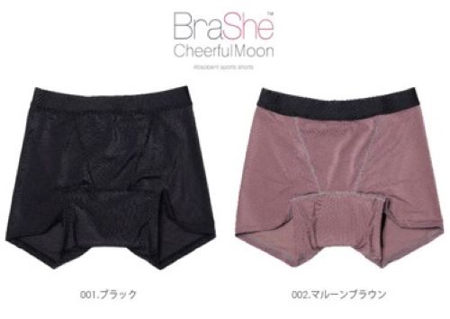 CheerfulMoon(チアフルムーン) レディース 高吸水型 スポーツサニタリーショーツ CheerfulMoon(チアフルムーン) レディース 高吸水型 スポーツサニタリーショーツ