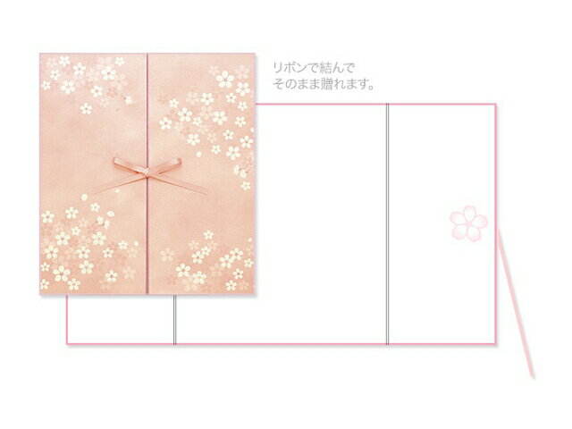 Rakuten - MIDORI（ミドリ） PCカラー色紙 両開きリボン 桜柄