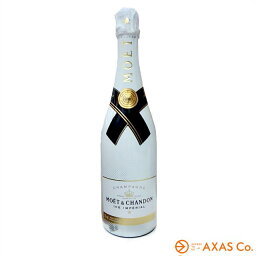 モエ・エ・シャンドン アイス・アンペリアル （Moet & Chandon Ice Imperial） 750ml ［中辛口 氷をいれて飲むシャンパン］