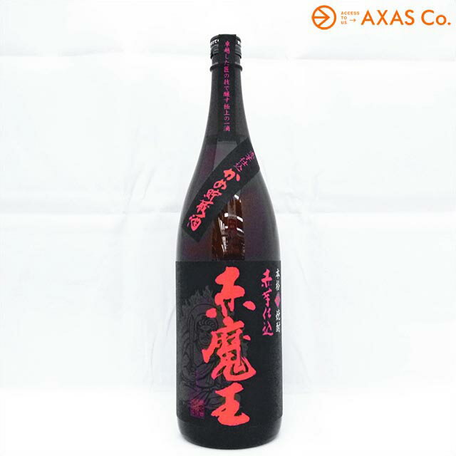 櫻の郷酒造 赤魔王 芋焼酎 25度 1800ml