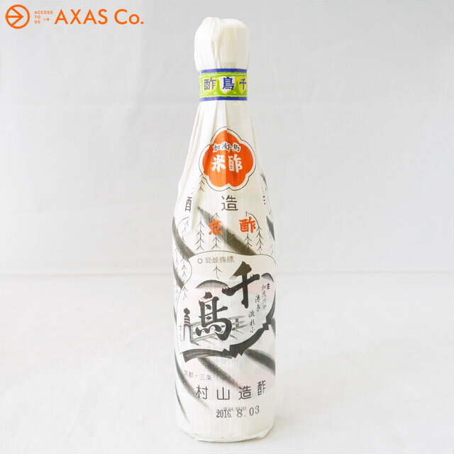 名門酒 村山造酢 千鳥酢のサムネイル
