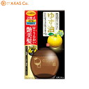 ゆず油 無添加オイルミスト