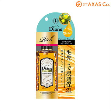 モイスト・ダイアン ヘアトリートメントオイルリッチ 100ml