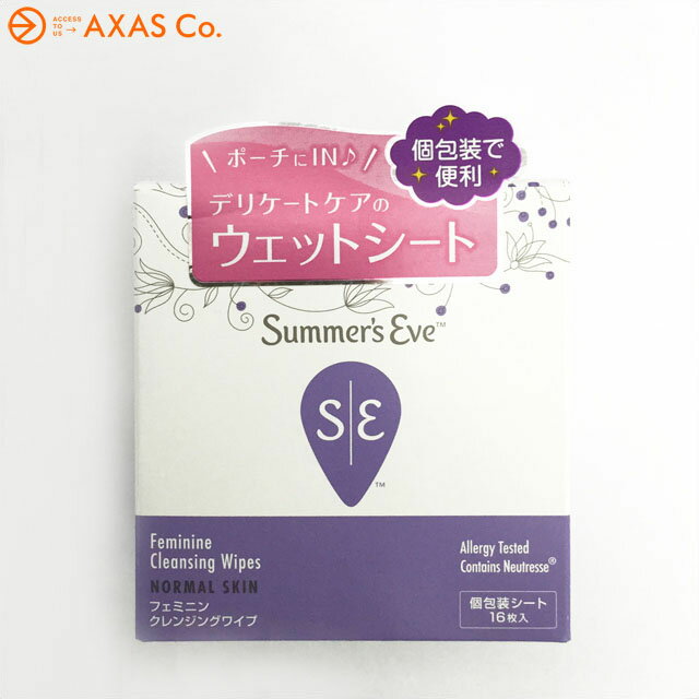 Summer s Eve サマーズイブ フェミニンクレンジングワイプ［シート状洗浄料／ウェットシート／デリケートゾーンケア／敏感肌／携帯用／chokh-151215］