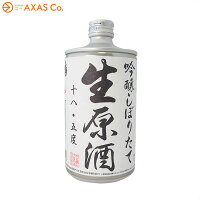 鳴門鯛 生原酒 吟醸しぼりたて 720ml