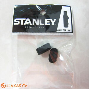 STANLEY (スタンレー) 真空スイッチバック用飲み口パッキン 2個セット (BW10-02907-001)