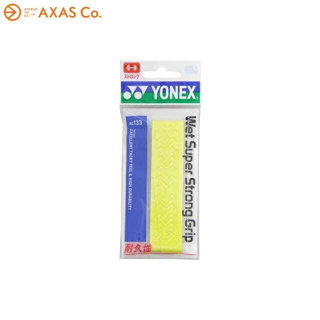 㤤ʪޥ饽桢ȥ꡼ǥݥ5ܡYONEX(ͥå) åȥѡȥ󥰥å (AC133) 1 ...