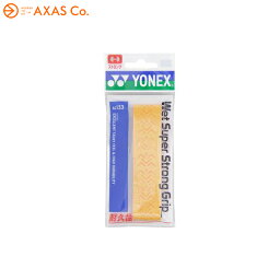 YONEX(ヨネックス) ウェットスーパーストロンググリップ (AC133) 1本入 Col.160：ブライトオレンジBO