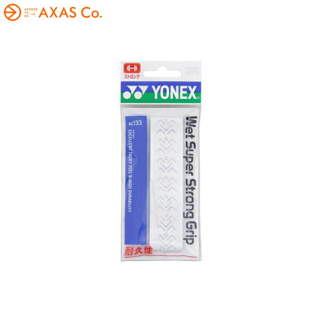 YONEX(ͥå) åȥѡȥ󥰥å (AC133) 1 Col.011ۥ磻