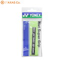 YONEX(ヨネックス) ウェットスーパーグリップ (AC103) 1本入 Col.309:シトラスグリーン