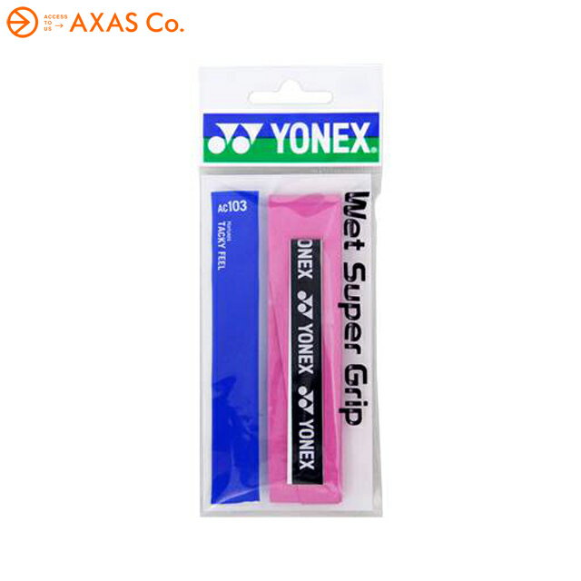 YONEX(ͥå) åȥѡå (AC103) 1 Col.026ԥP