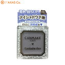 CANMAKE(LCN) ACVhEx[X Col.RB fBAgu[