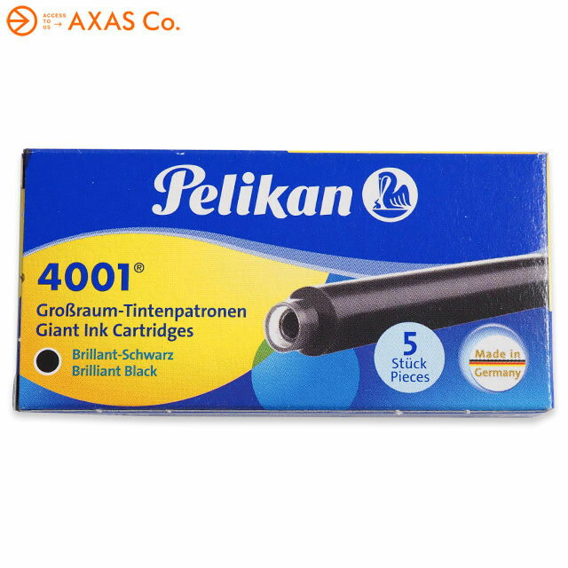 Pelikan(ペリカン) カートリッジインク Col.ブラック