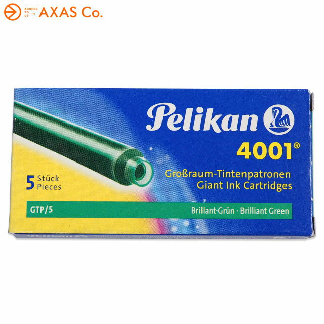 Pelikan(ڥꥫ) ȥå Col.꡼