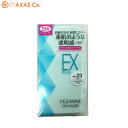 CEZANNE(セザンヌ) UVファンデーションEXプラス ...