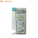 CEZANNE(セザンヌ) UVファンデーションEXプレミア...