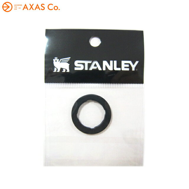 STANLEY(スタンレー) クラシック真空ウォーターボトル用 キャップパッキン(40-08063-002)