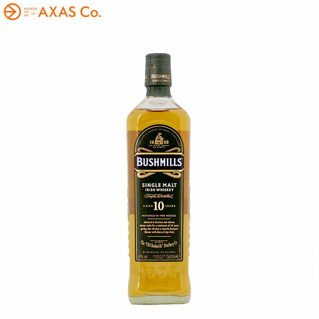 マーテル VSOP 700ml 直輸入 JANコード4560182891361 代引き不可 マーテル VSOP 700ml 直輸入 JANコード4560182891361 代引き不可