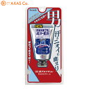 \楽天スーパーSALE期間中、エントリーでポイント10倍!/【医薬部外品】 Deo natulle(デオナチュレ) 男さらさらクリーム