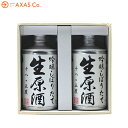 商品画像3