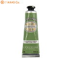 【並行輸入品】 LOCCITANE(ロクシタン) アマンドシェイプ ハンドクリーム 30ml