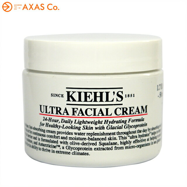 キールズ 保湿クリーム 【並行輸入品】 Kiehl's(キールズ) クリーム UFC 50ml