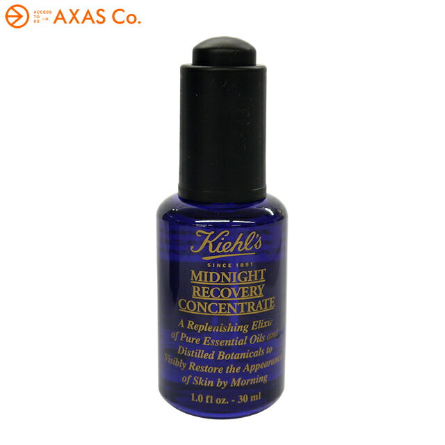  Kiehl's(キールズ) ミッドナイトボタニカル コンセントレート 30ml