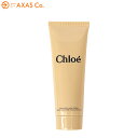 クロエ ハンドクリーム 【並行輸入品】 Chloe(クロエ) パフューム ハンドクリーム 75ml