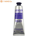 ysAiz LOCCITANE(NV^) x_[ bNX nhN[ 30ml