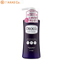 【医薬部外品】 DEOCO(デオコ) 薬用ボディクレンズ