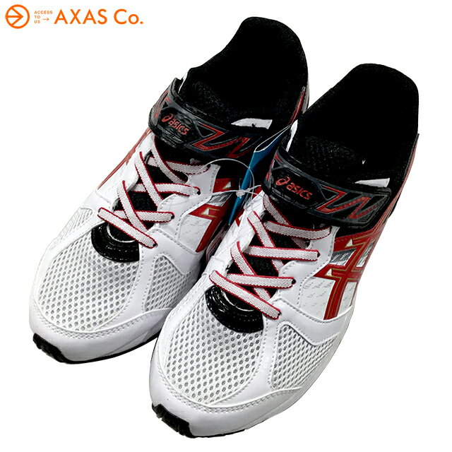 【アウトレット】 ASICS(アシックス) LAZERBEAM RC-MG TKB212-0123 Col.ホワイト×レッド ▲