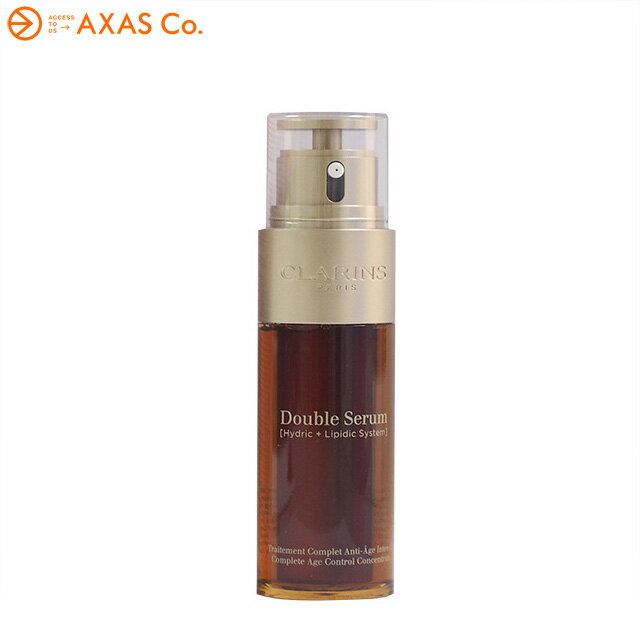 【並行輸入品】 CLARINS(クラランス) ダブル セーラム EX 50ml