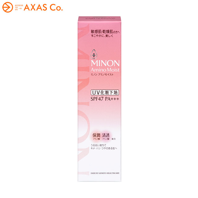 MINON(ミノン) アミノモイスト ブライトアップベース UV SPF47 PA+++