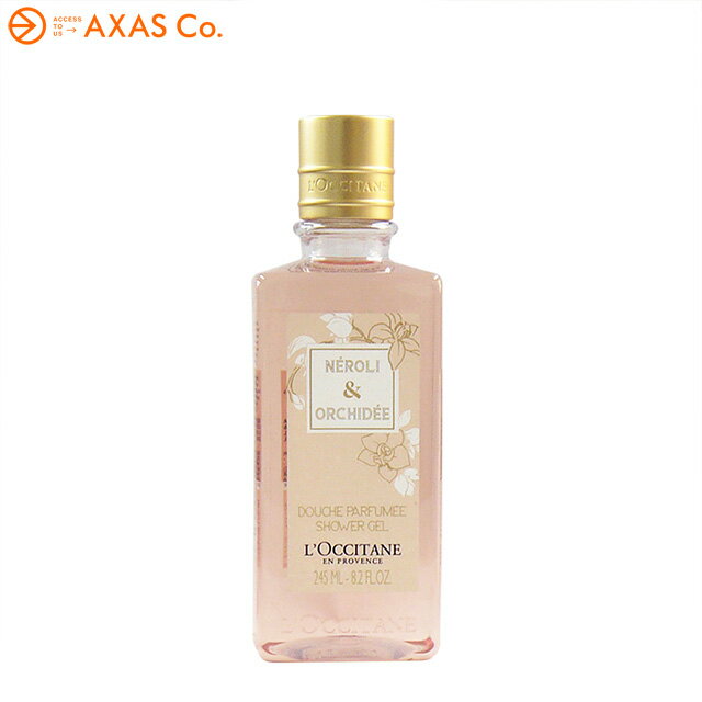 ロクシタン 【並行輸入品】 LOCCITANE(ロクシタン) ネロリ＆オーキデ パフューム シャワージェル 245ml