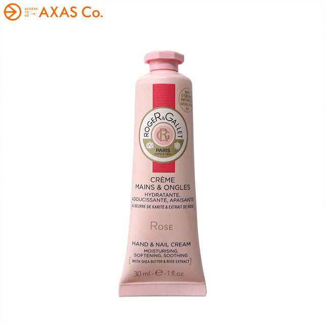 【並行輸入品】 ROGER&GALLET(ロジェ・ガレ) ローズ パフューム ハンドクリーム 30ml