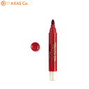 クラランス ティントリップ 【並行輸入品】 CLARINS(クラランス) ツイストリップデュオ #01 RED SUNSET