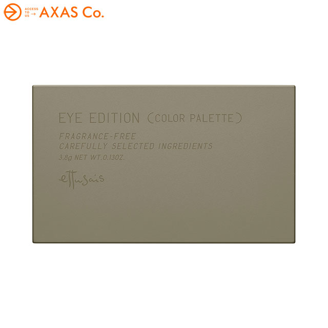 ettusais(エテュセ) アイエディション カラーパレット Col.05 オリーブブラウンのサムネイル
