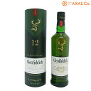 GLENFIDDICH 【最安値挑戦】グレンフィディック 12年